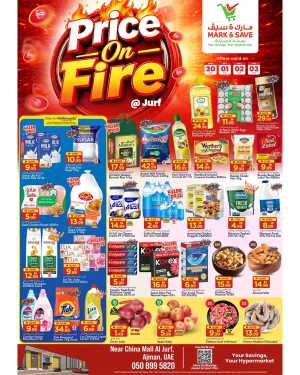 Mark & Save Ajman: Price On Fire Deals flyer cover