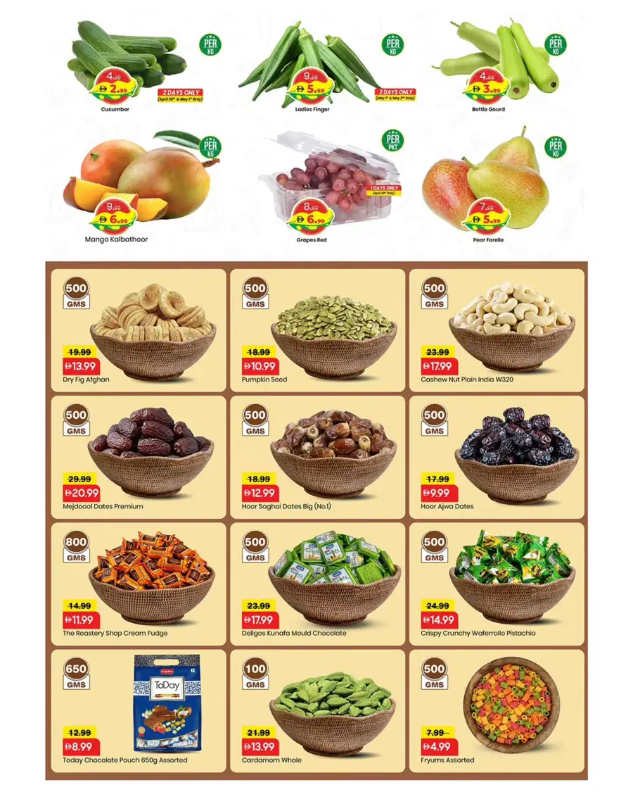 Mark & Save Sharjah Price On Fire Deals page 2