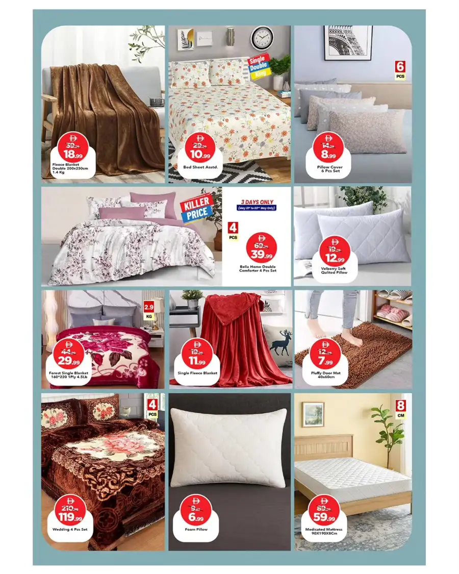 Mark & Save Sharjah Price On Fire Deals page 10