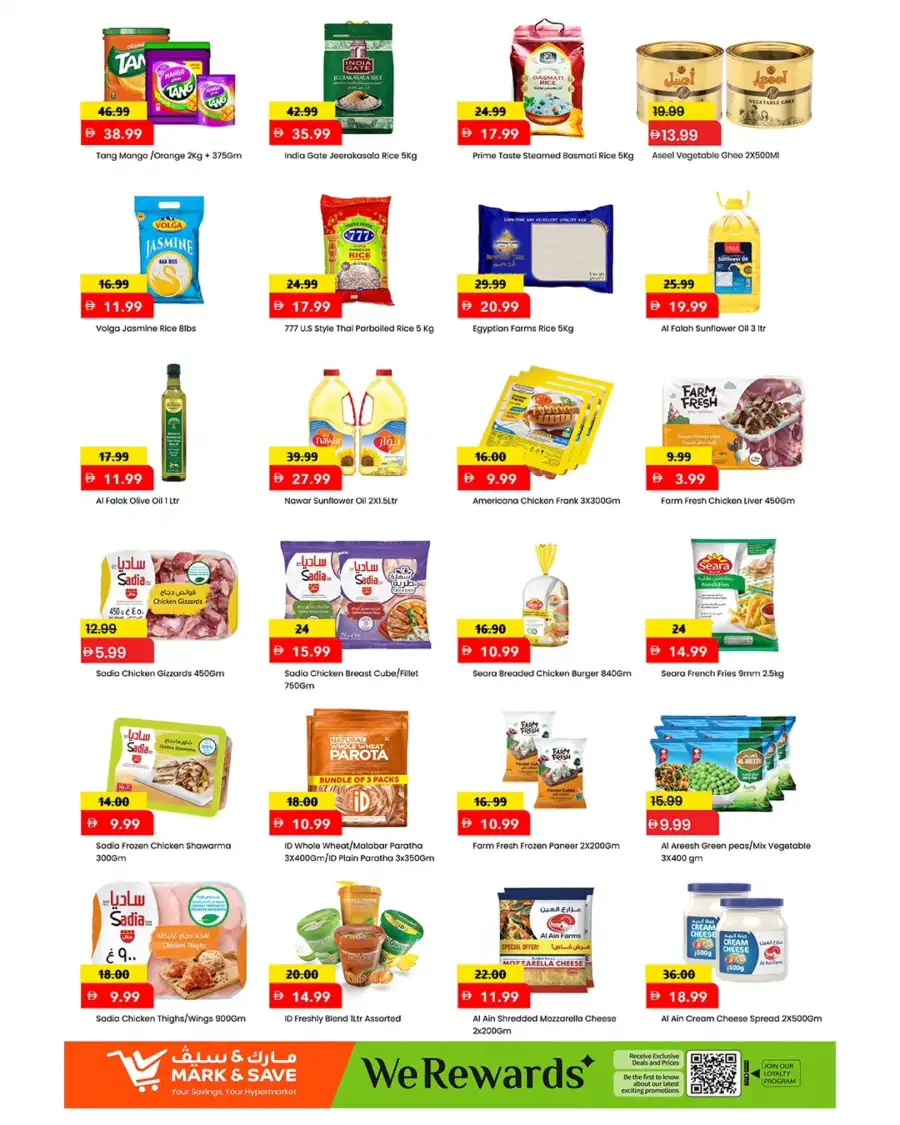 Mark & Save Sharjah Price On Fire Deals page 11