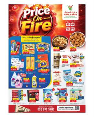 Mark & Save Dubai Price On Fire Deals flyer cover