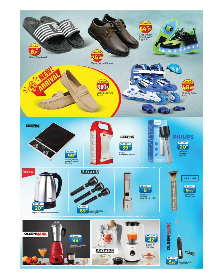 Mark & Save Dubai Price On Fire Deals page 2