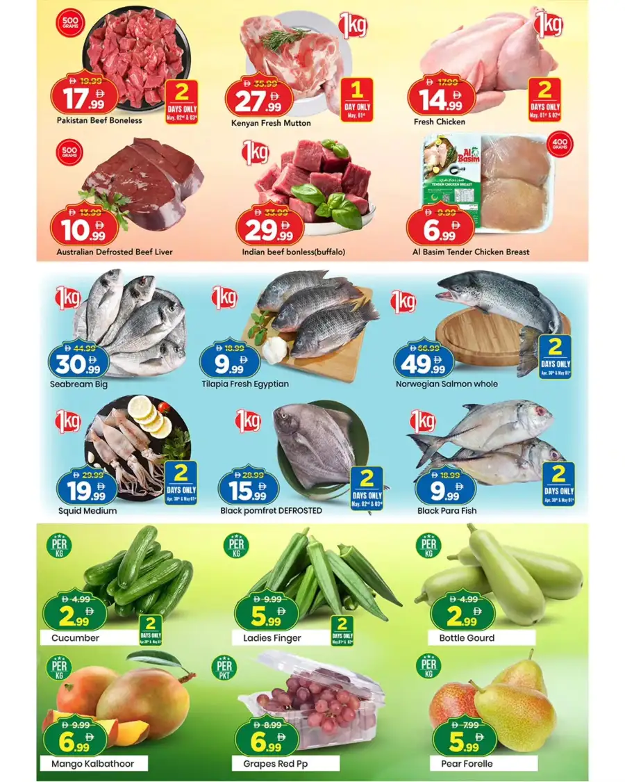 Mark & Save Ajman Price On Fire Deals page 3