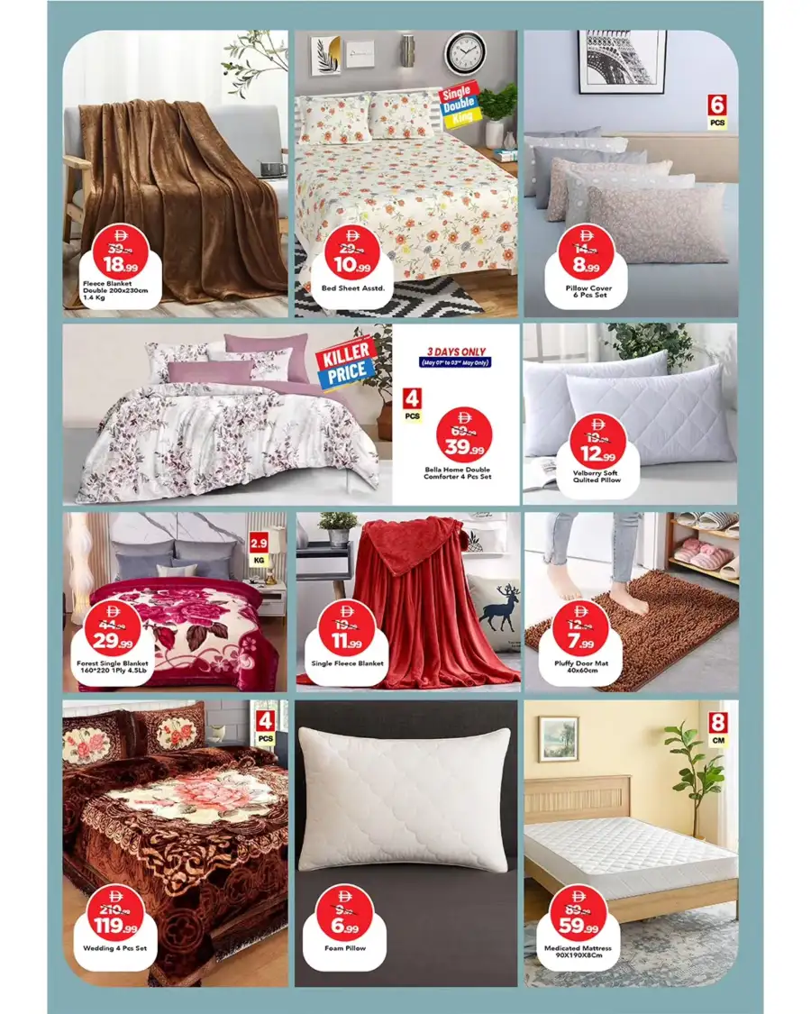 Mark & Save Ajman Price On Fire Deals page 6