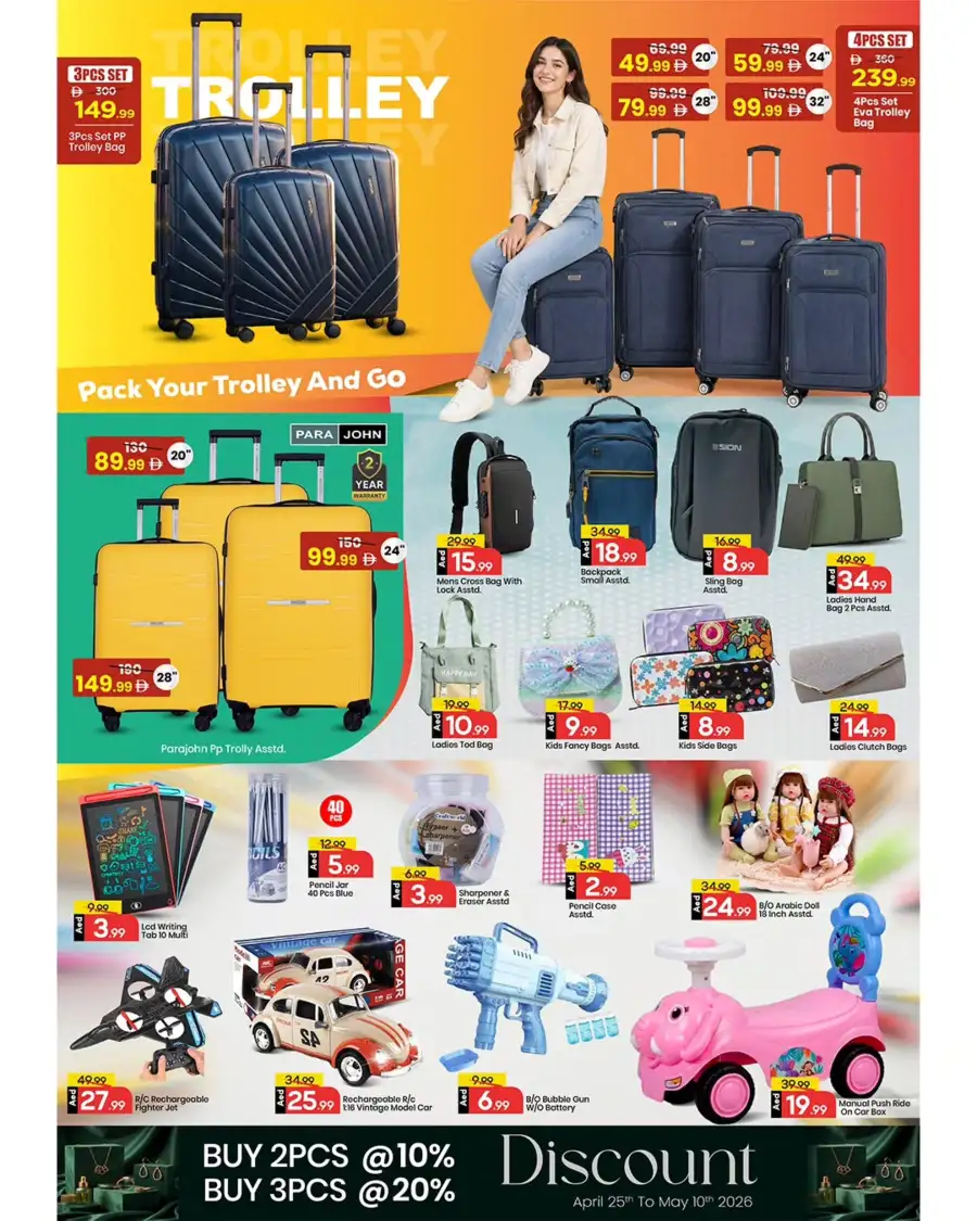 Mark & Save Ajman Price On Fire Deals page 11