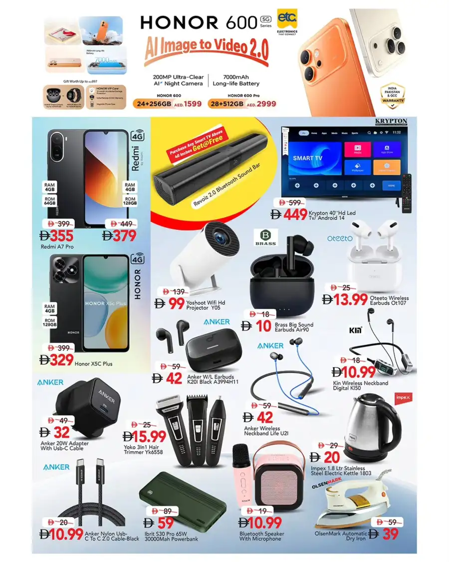 Mark & Save Ajman Price On Fire Offers page 11