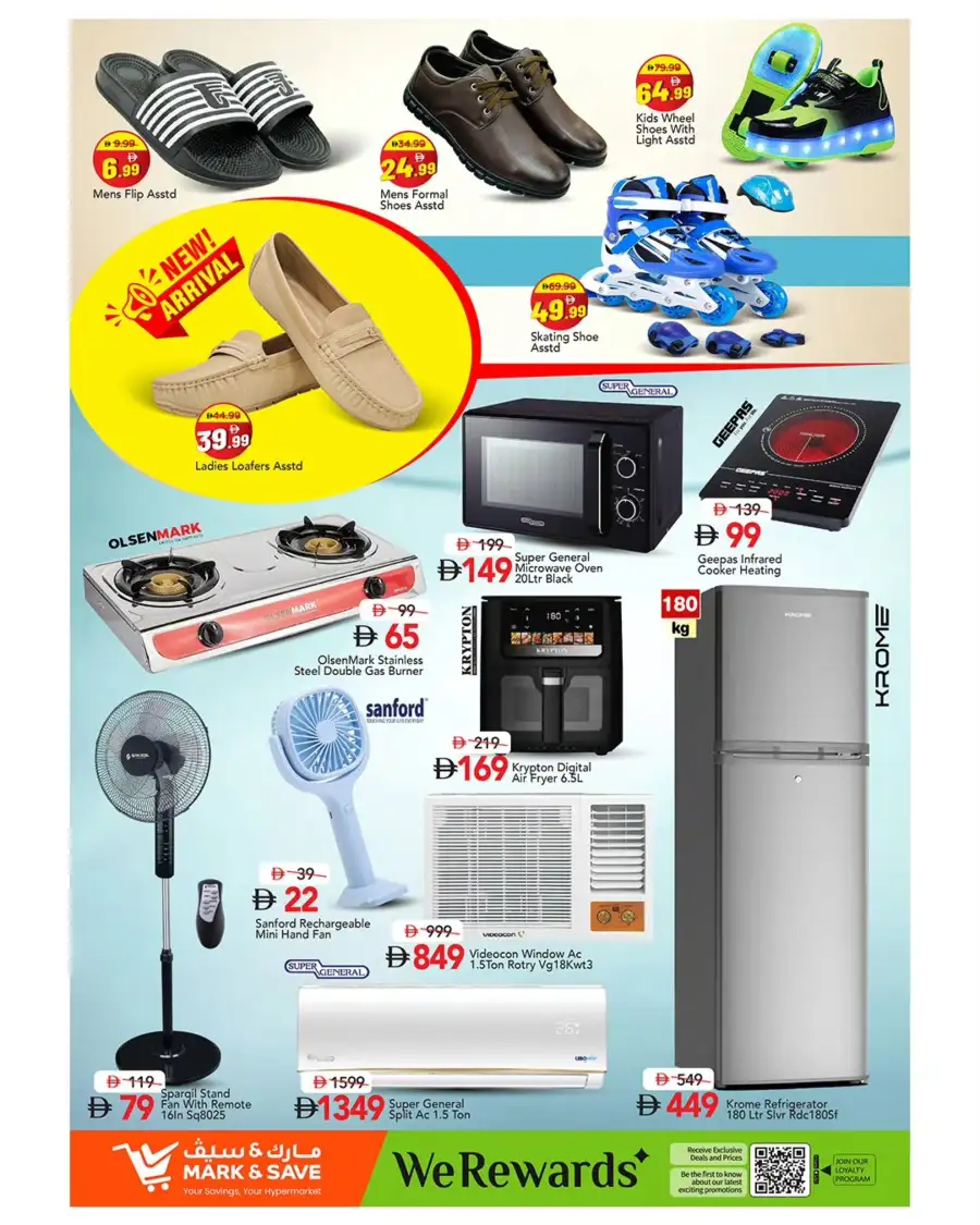 Mark & Save Ajman Price On Fire Offers page 4