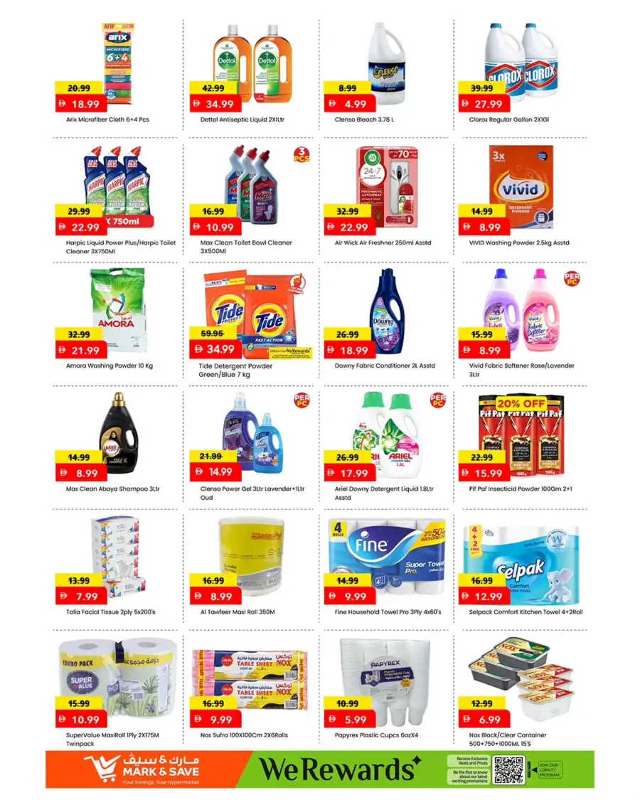 Mark & Save Ajman Price On Fire Offers page 6