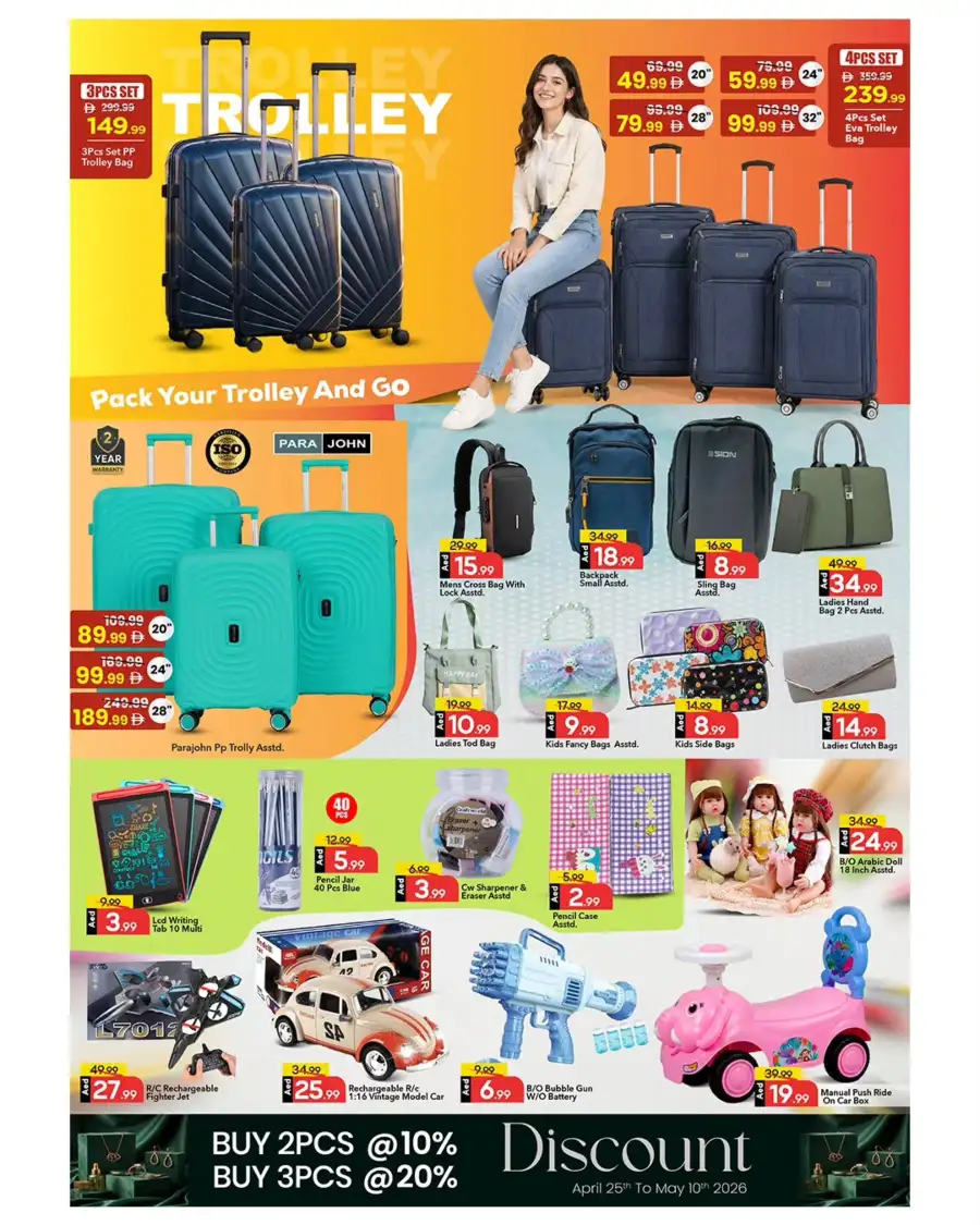 Mark & Save Ajman Price On Fire Offers page 8
