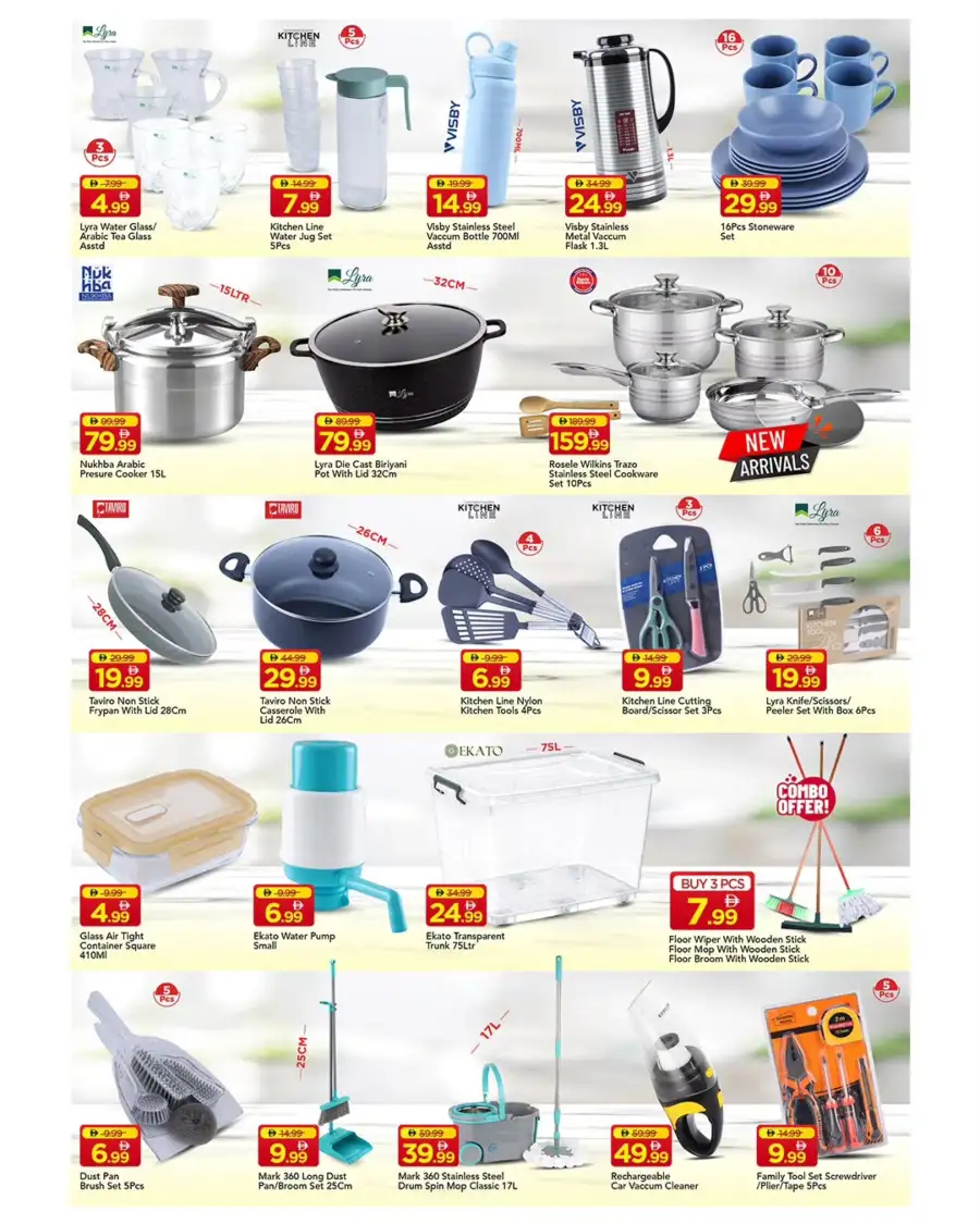 Mark & Save Ajman Price On Fire Offers page 13