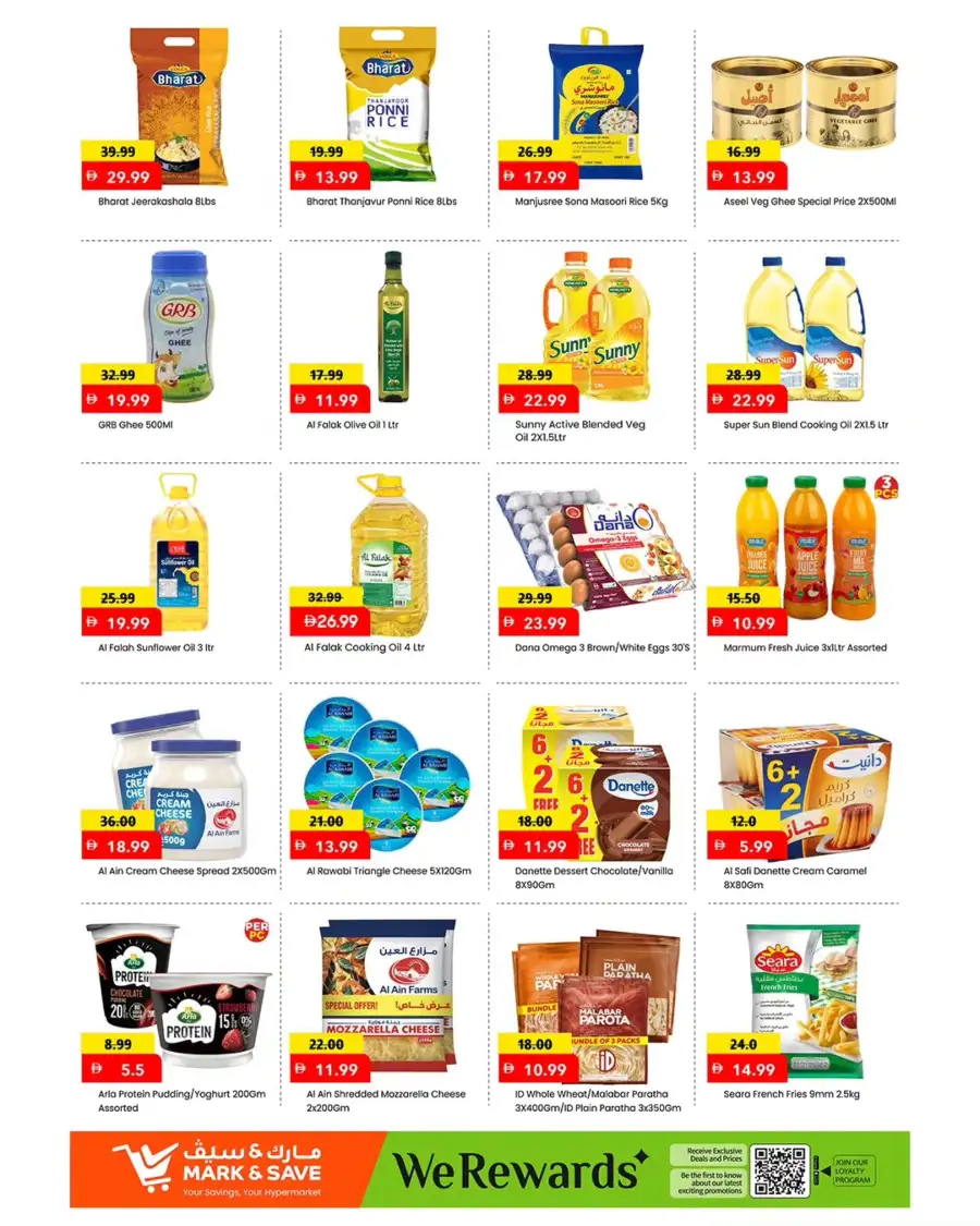 Mark & Save Ajman Price On Fire Offers page 14