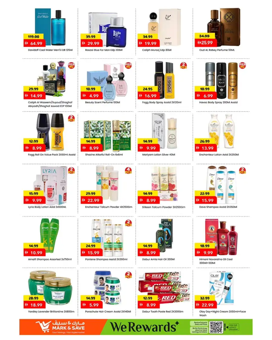 Mark & Save Ajman Price On Fire Offers page 15