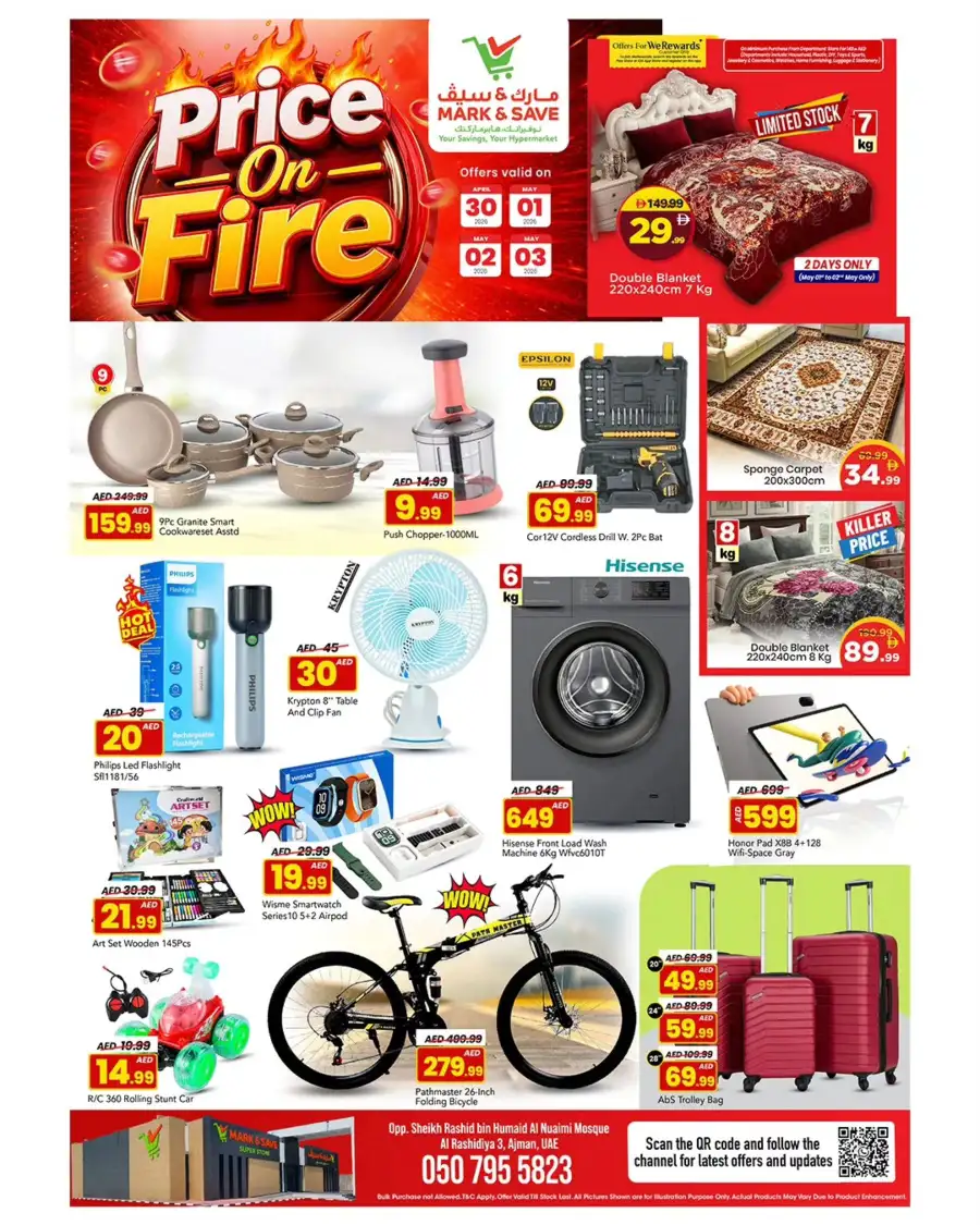 Mark & Save Ajman Price On Fire Offers page 16