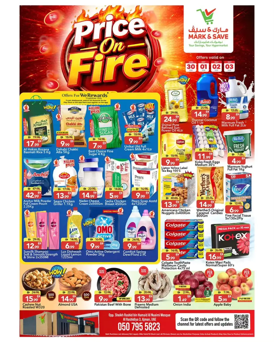 Mark & Save Ajman Price On Fire Offers page 1