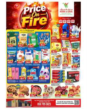 Mark & Save Ajman Price On Fire Offers flyer cover