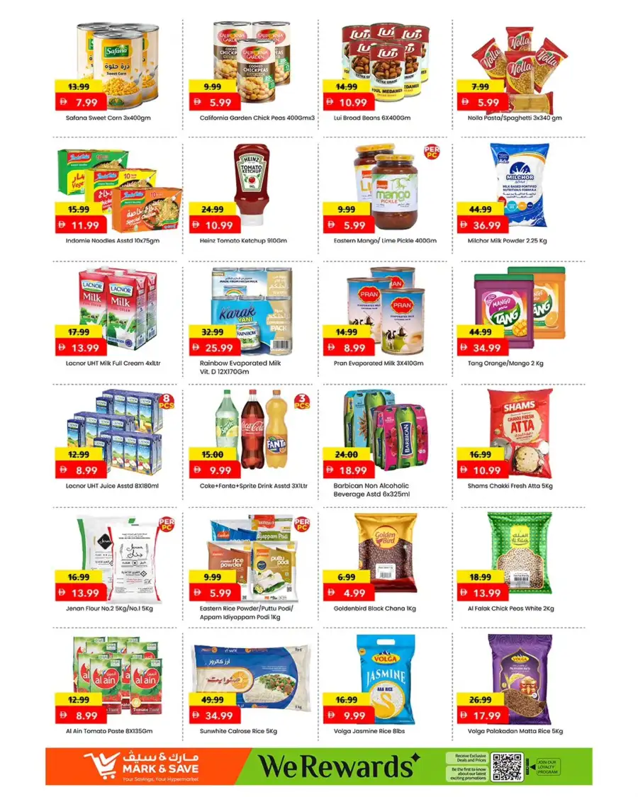 Mark & Save Ajman Price On Fire Offers page 2
