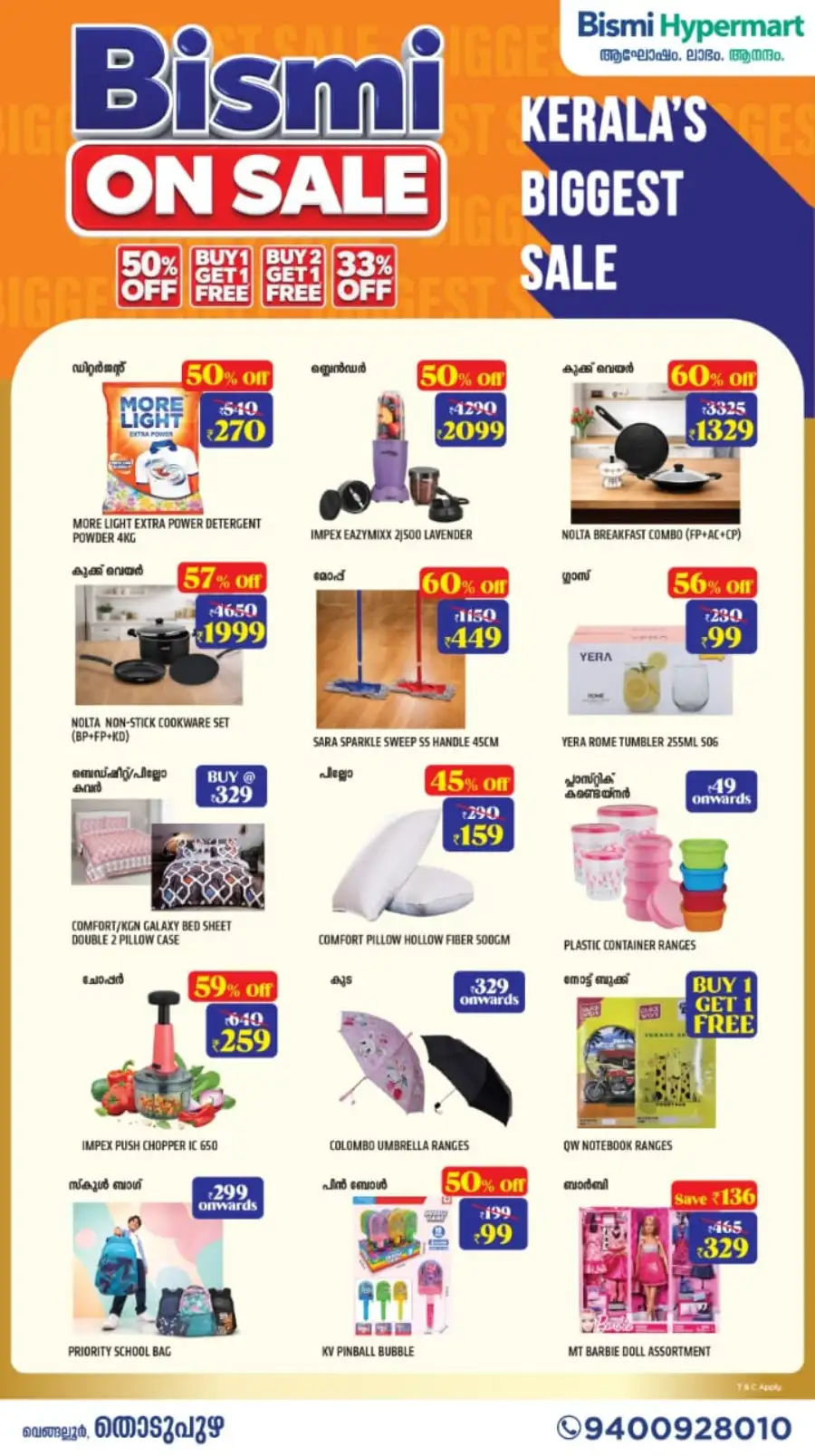 Bismi Thodupuzha Kerala Biggest Sale | 50% Off page 4
