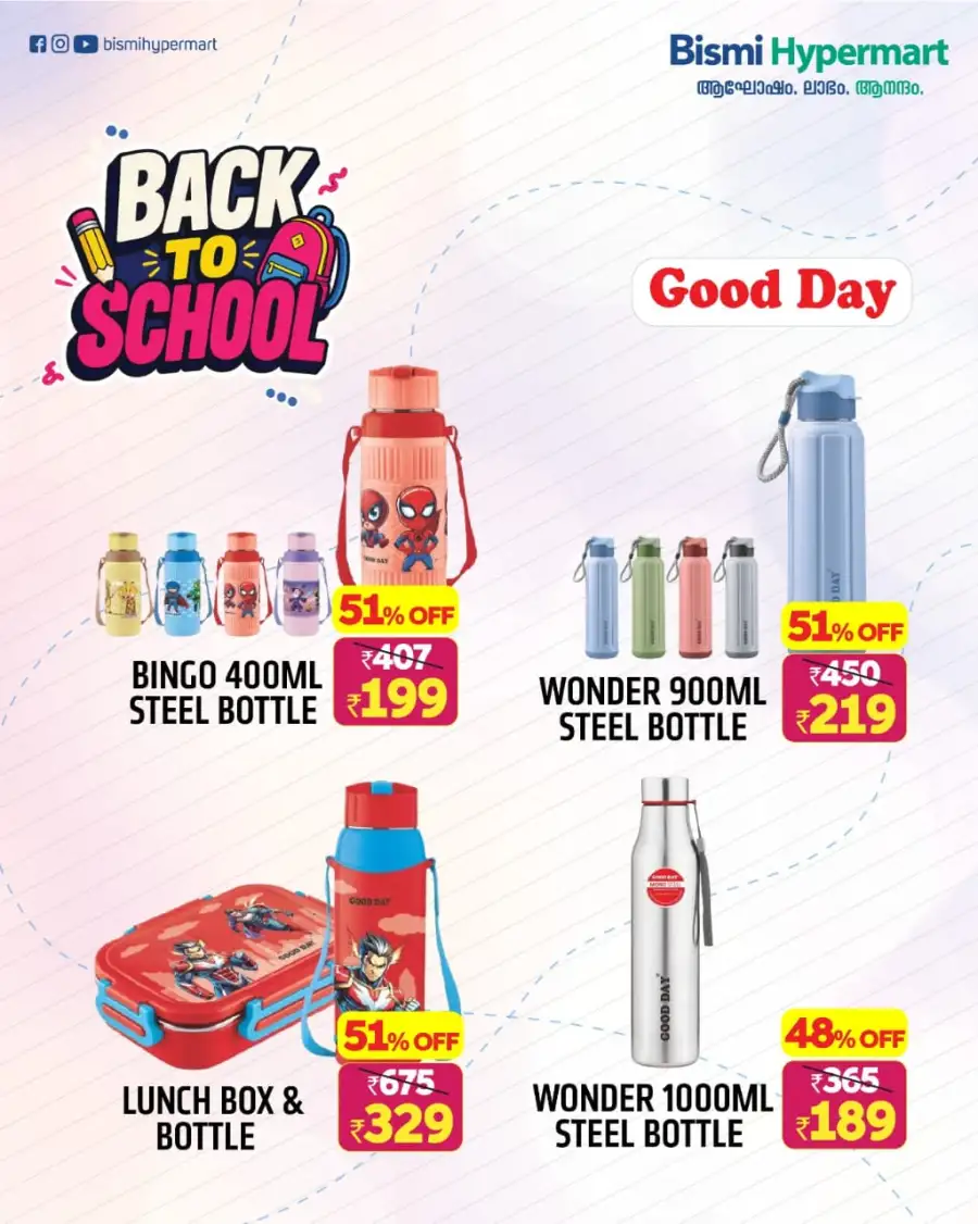 Bismi Thodupuzha Kerala Biggest Sale | 50% Off page 7
