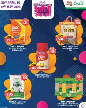 LuLu Bengaluru Salarytime Super Savers | May 12 flyer cover