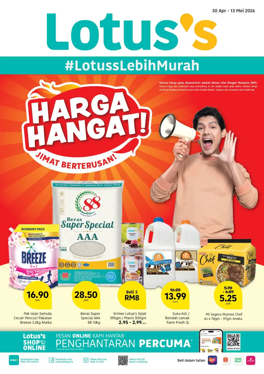 Harga Hangat! page 1