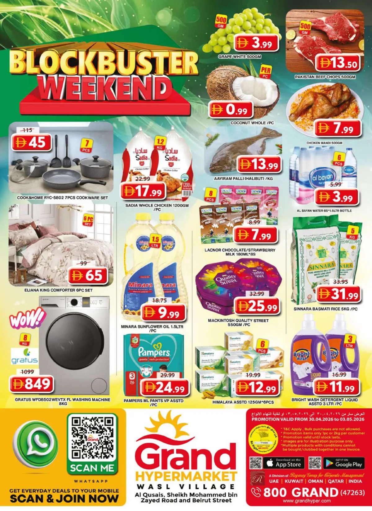 Grand Wasl Village Blockbuster Weekend | April 30 page 1