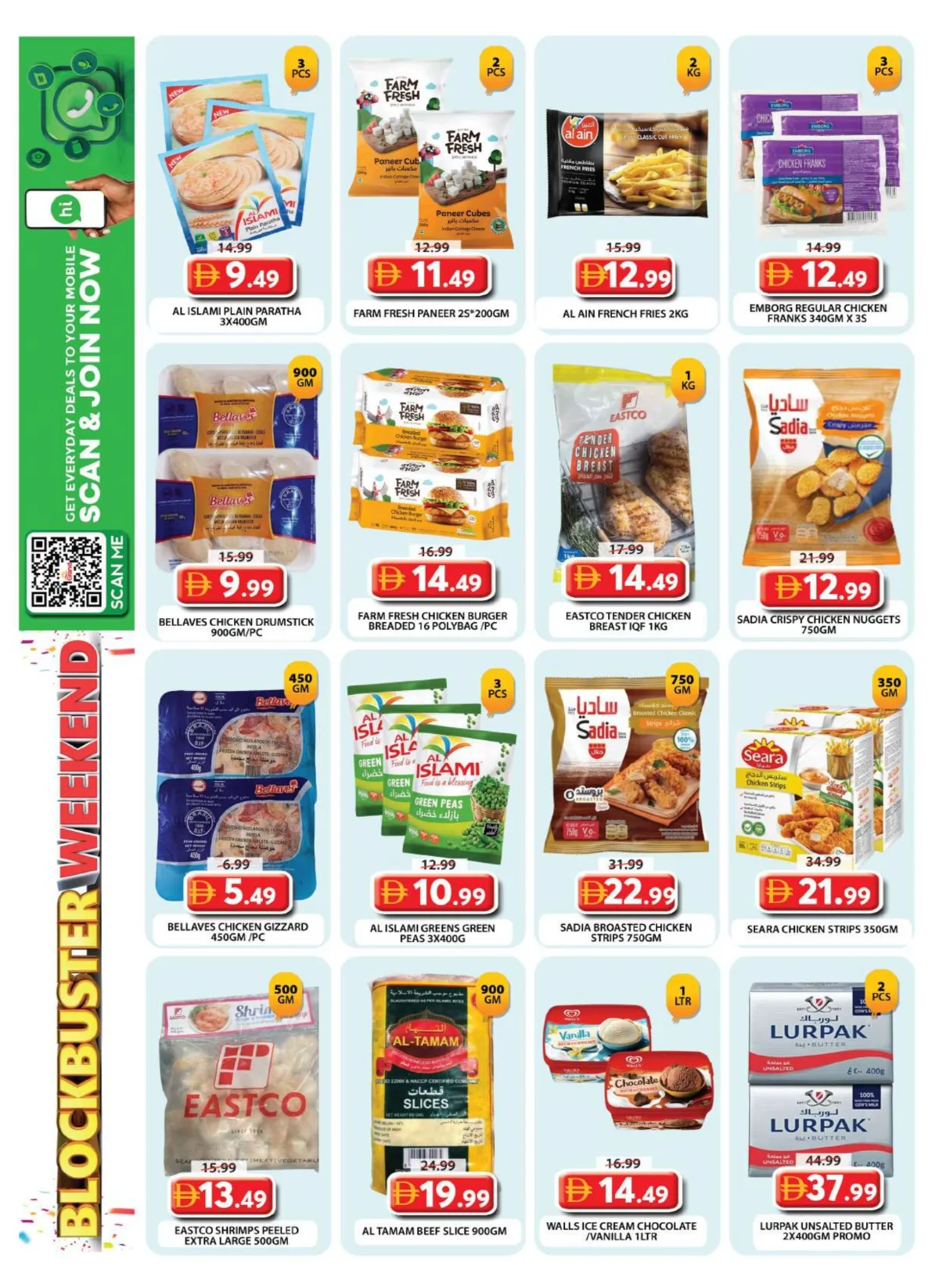 Grand Wasl Village Blockbuster Weekend | April 30 page 7