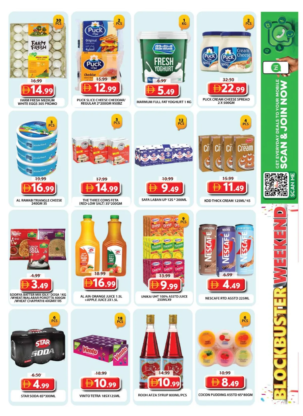 Grand Wasl Village Blockbuster Weekend | April 30 page 8