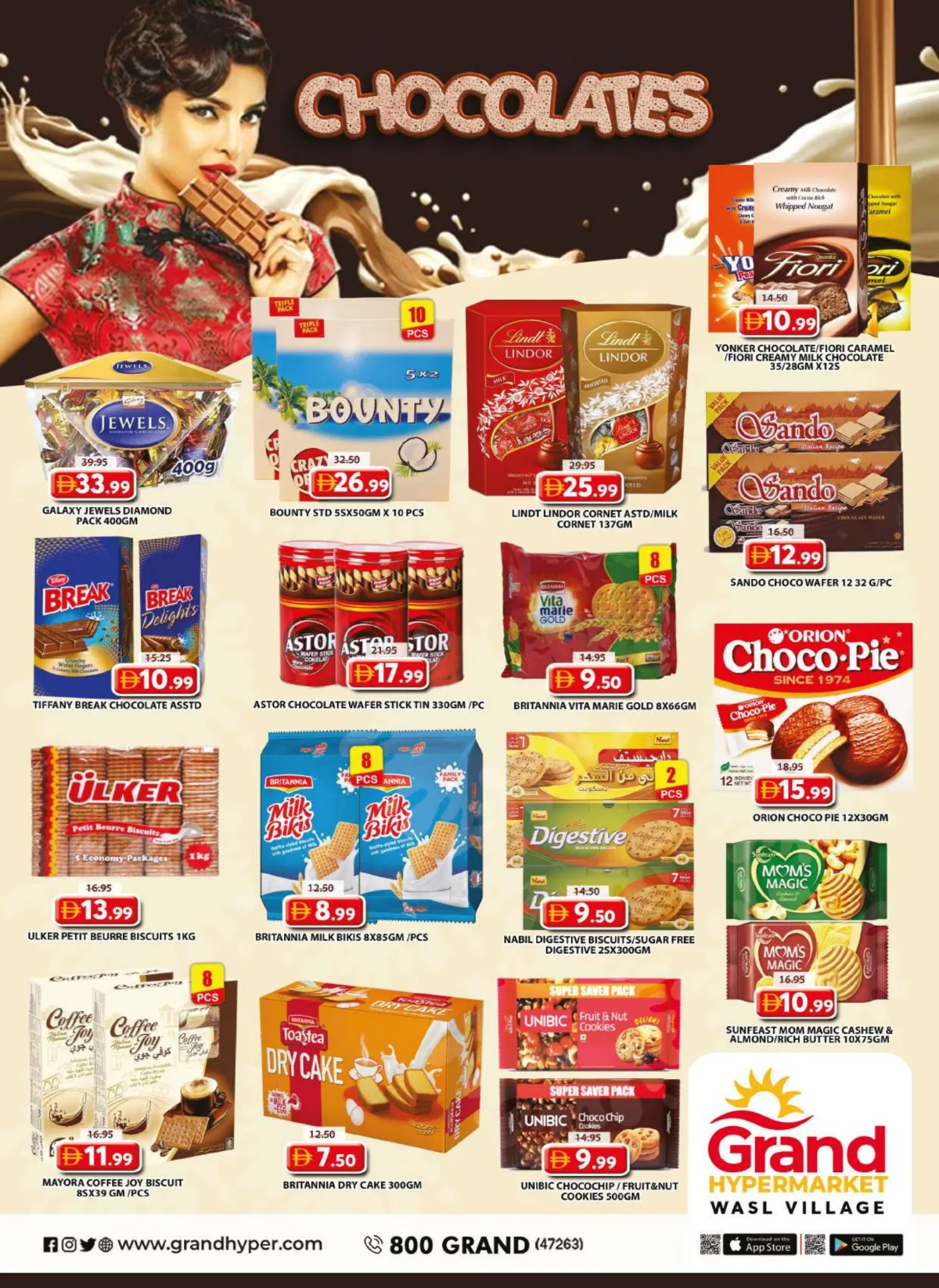 Grand Wasl Village Blockbuster Weekend | April 30 page 9