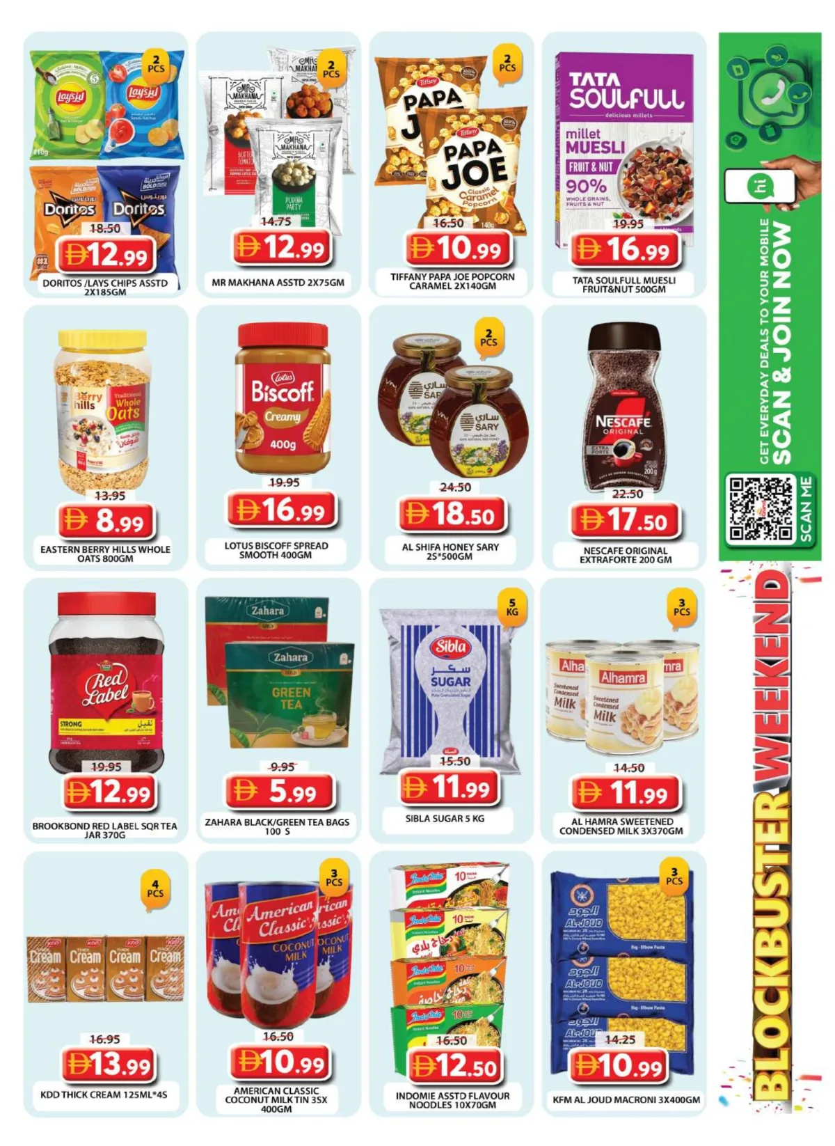 Grand Wasl Village Blockbuster Weekend | April 30 page 10