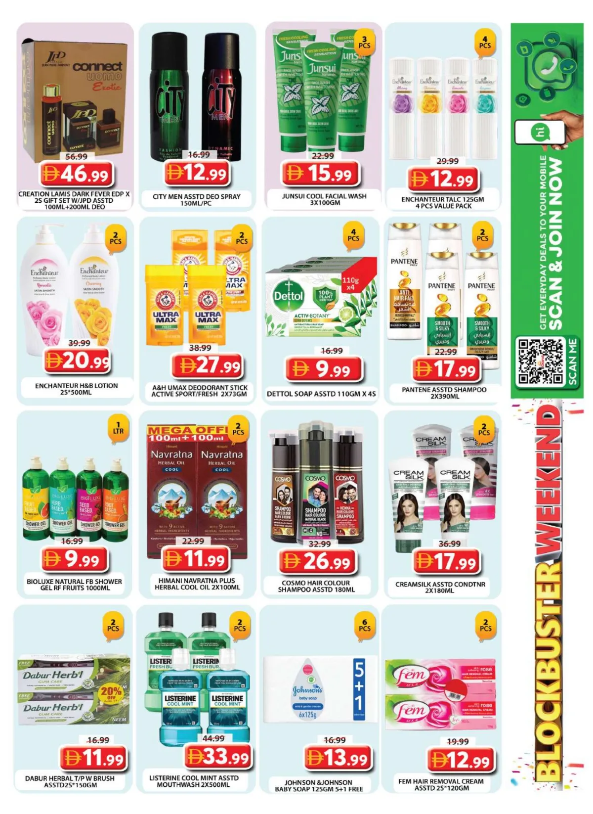 Grand Wasl Village Blockbuster Weekend | April 30 page 12