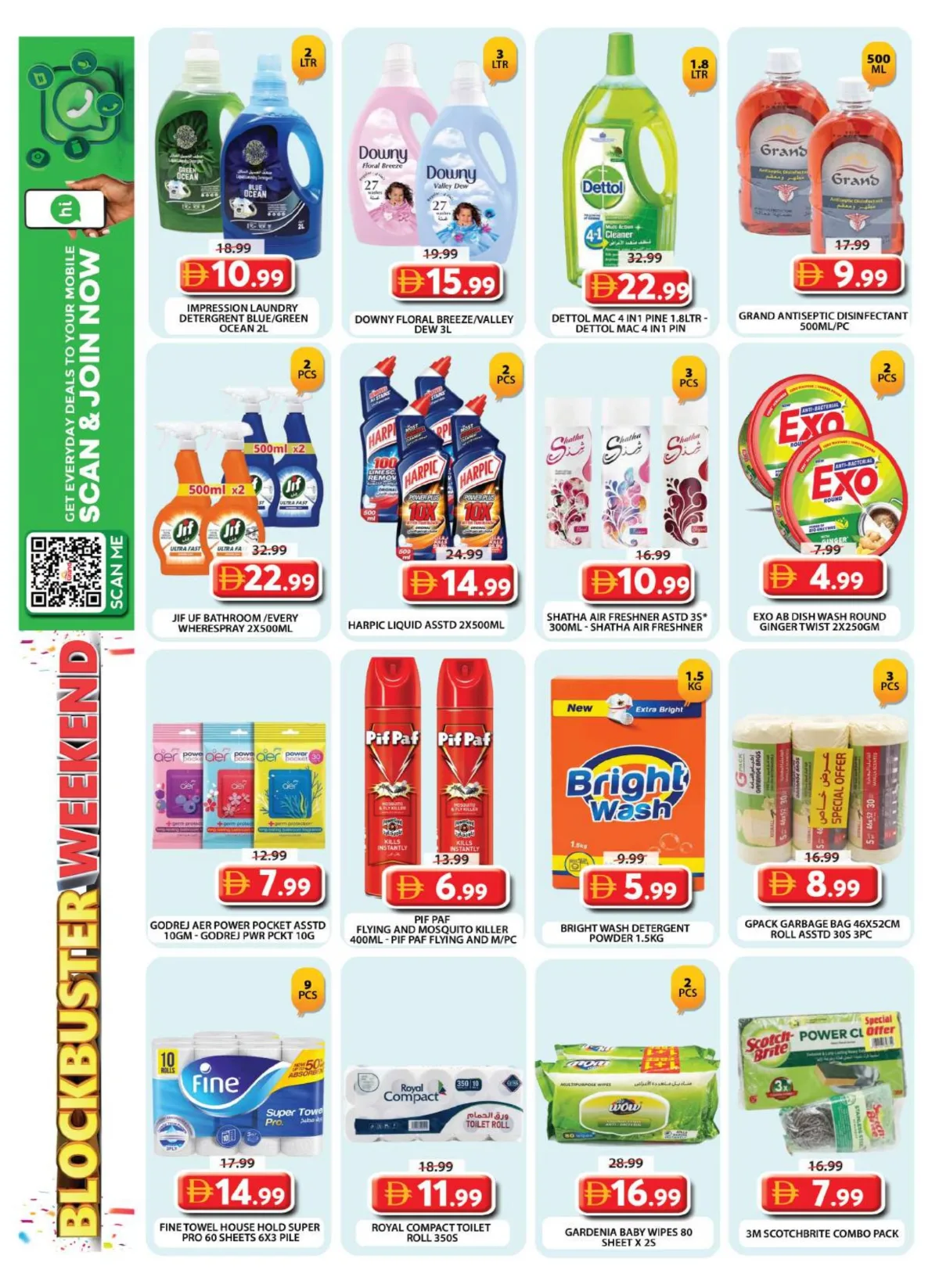 Grand Wasl Village Blockbuster Weekend | April 30 page 13