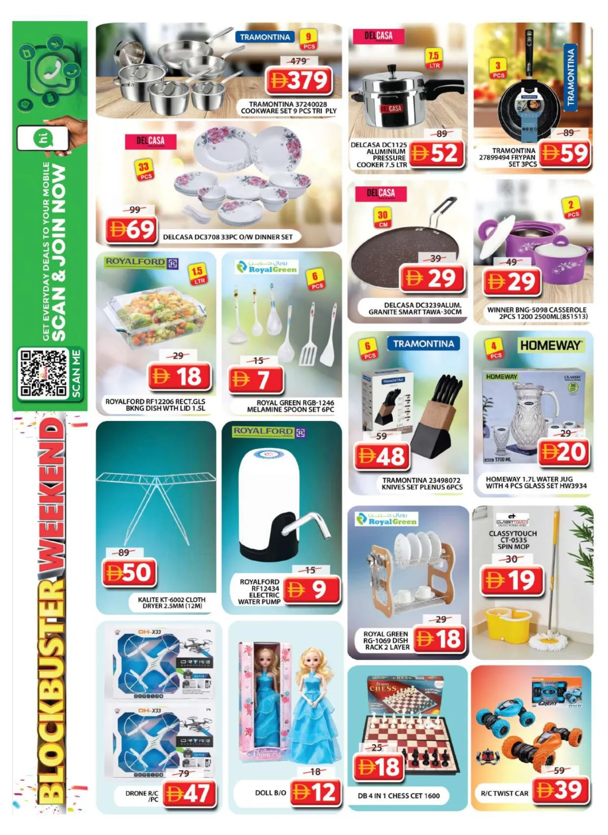 Grand Wasl Village Blockbuster Weekend | April 30 page 14