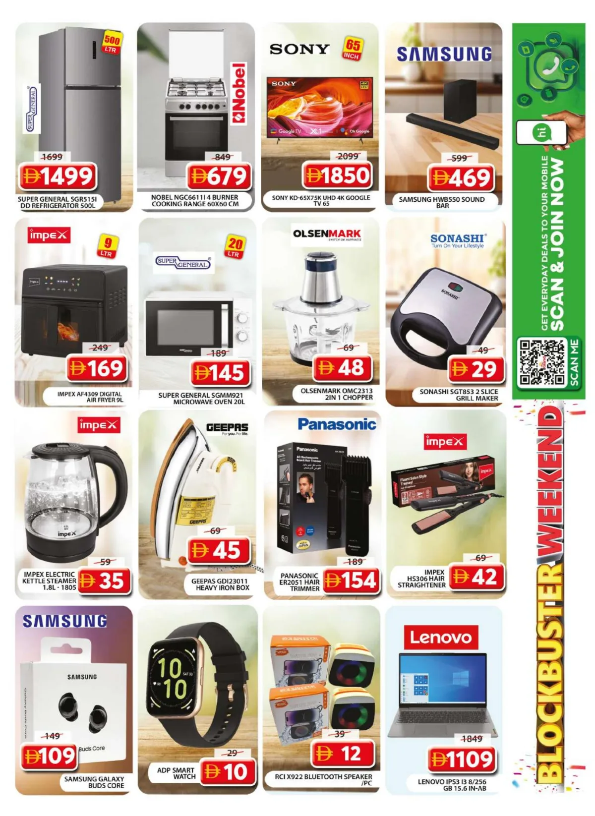 Grand Wasl Village Blockbuster Weekend | April 30 page 17