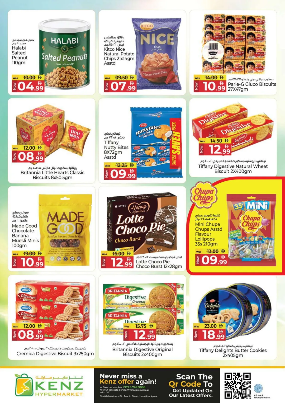 Kenz | Ajman | 4 Days Super Sale | Ends May 3 page 10