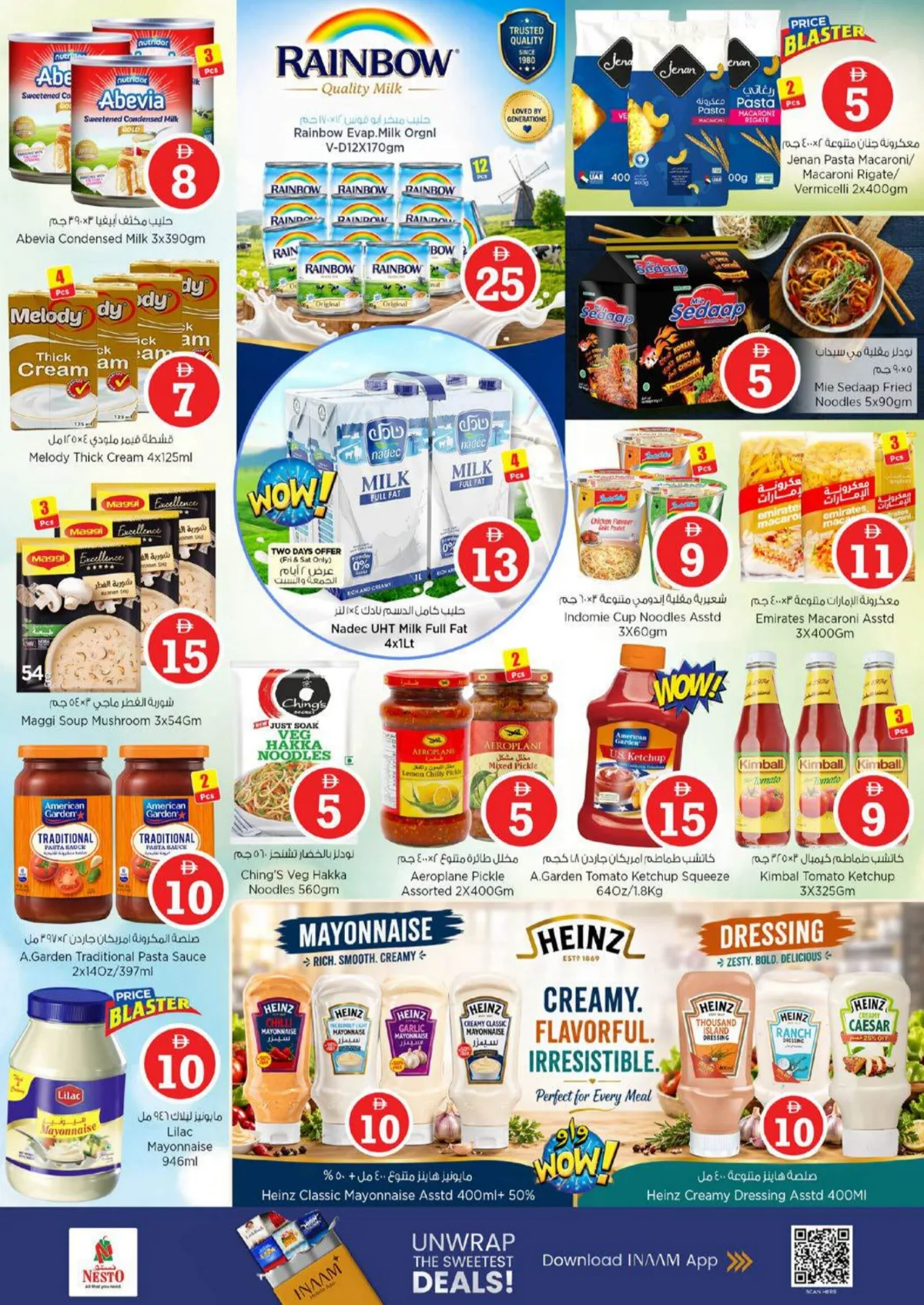 Nesto Al Warsan | Magical Figures 1-5 AED Deals page 7