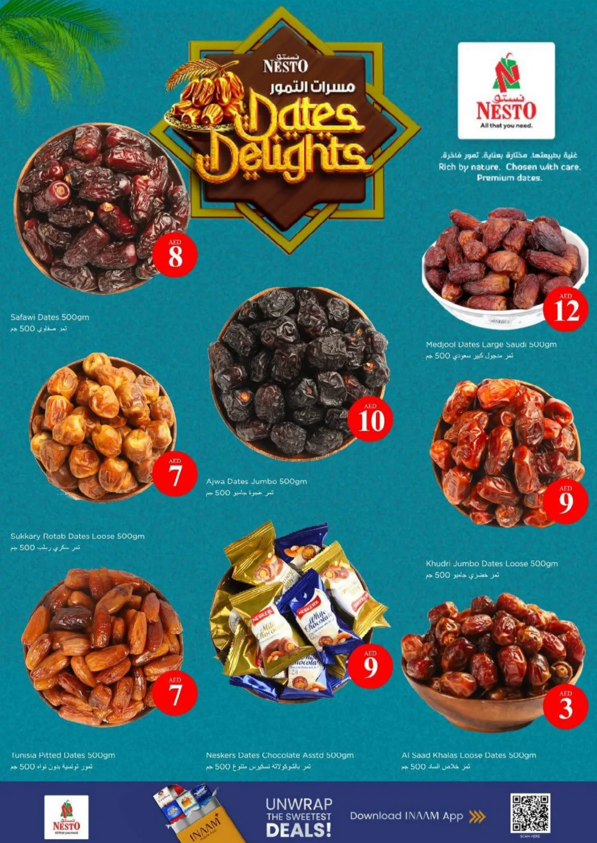 Nesto Al Warsan | Magical Figures 1-5 AED Deals page 12