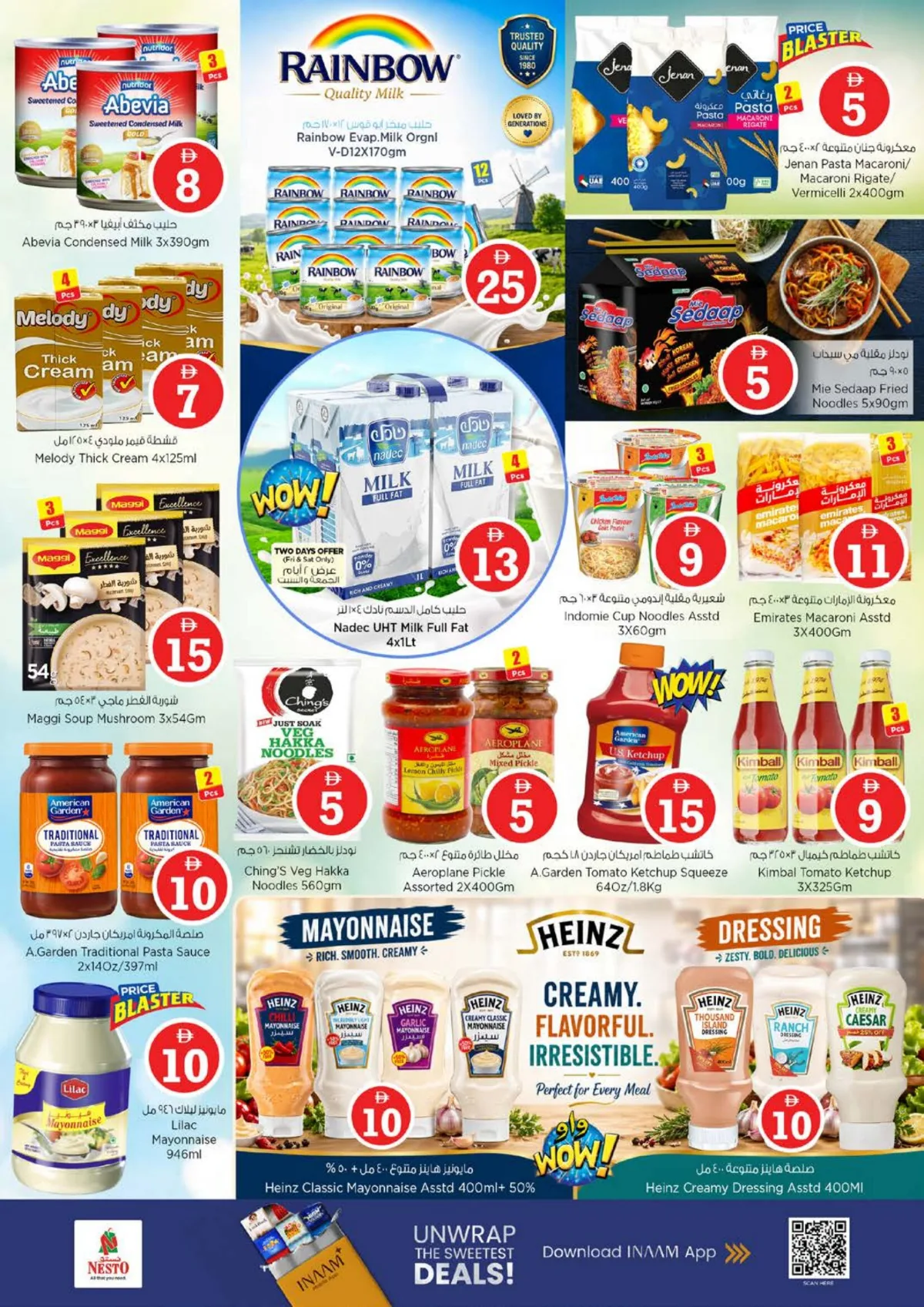 Nesto Nadd Al Hamar | 1 2 5 Magical Offers page 7