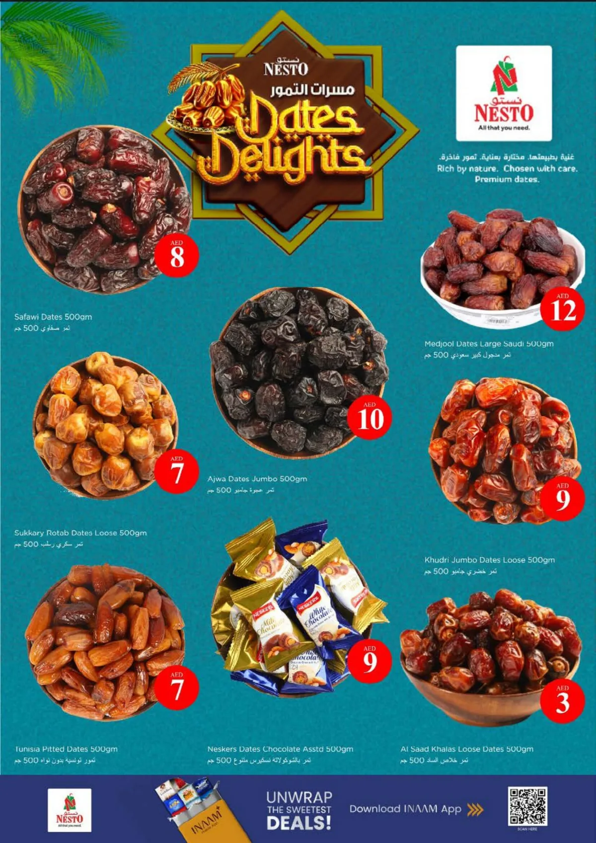 Nesto Nadd Al Hamar | 1 2 5 Magical Offers page 13