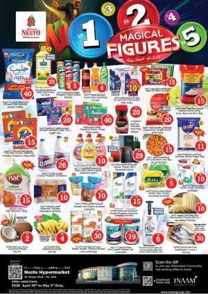 Nesto Al Ain | Magical Figures | Sale ends May 3rd flyer cover