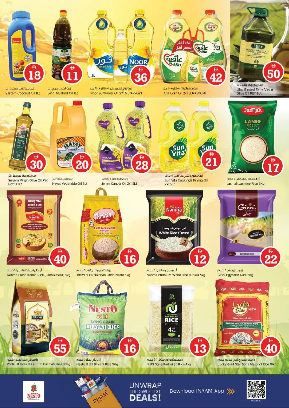 Nesto Al Nahda 2 Magical Figures | Ends May 3rd page 10