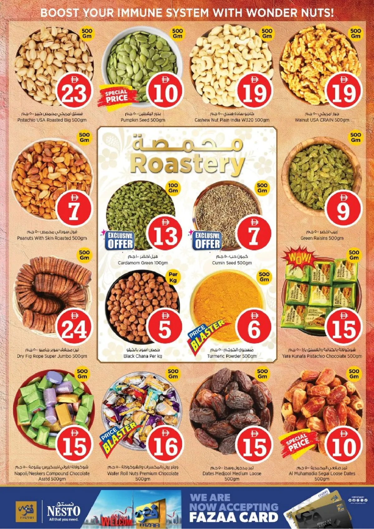 Nesto Al Nahda 2 Magical Figures | Ends May 3rd page 11