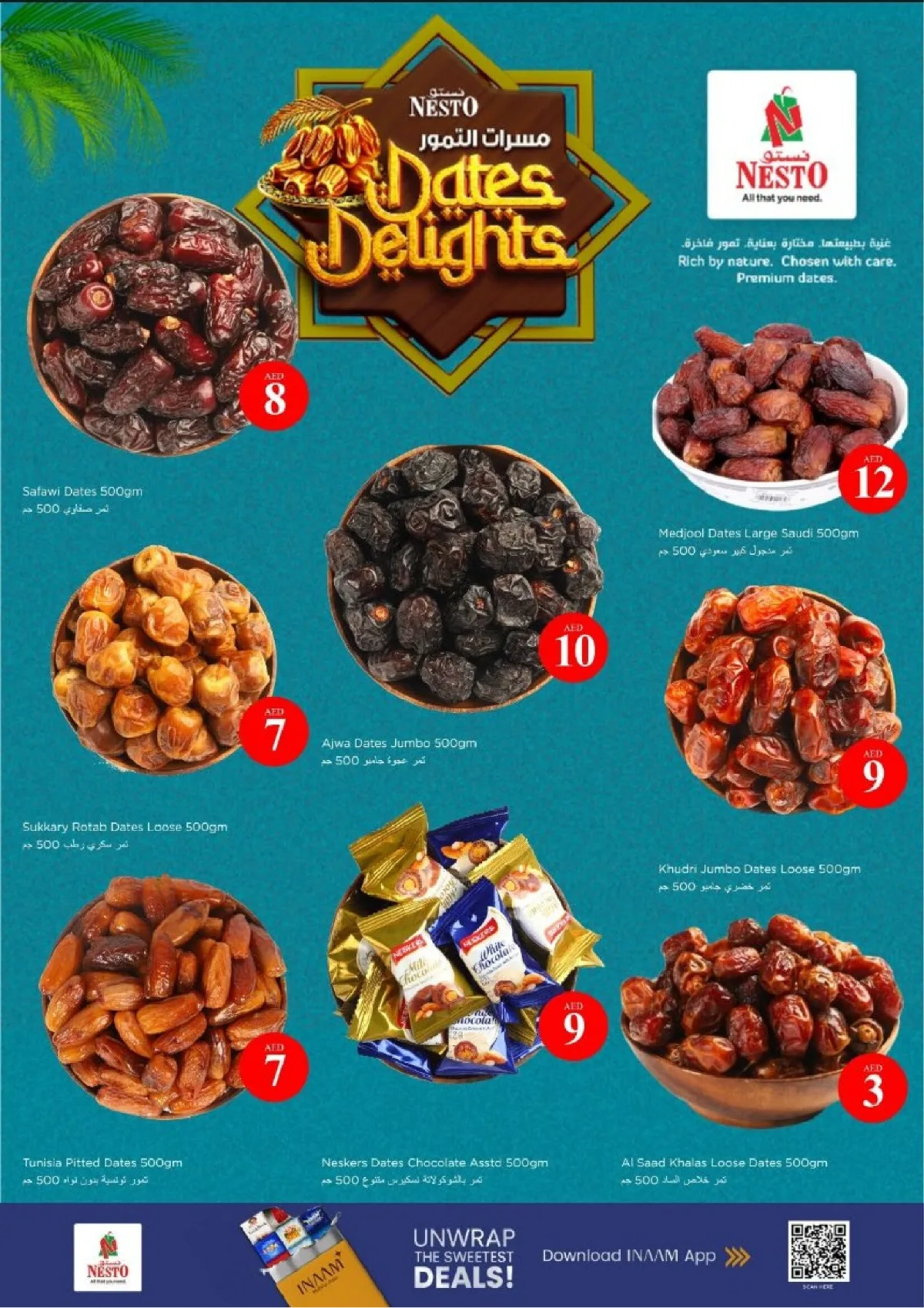 Nesto Al Nahda 2 Magical Figures | Ends May 3rd page 12