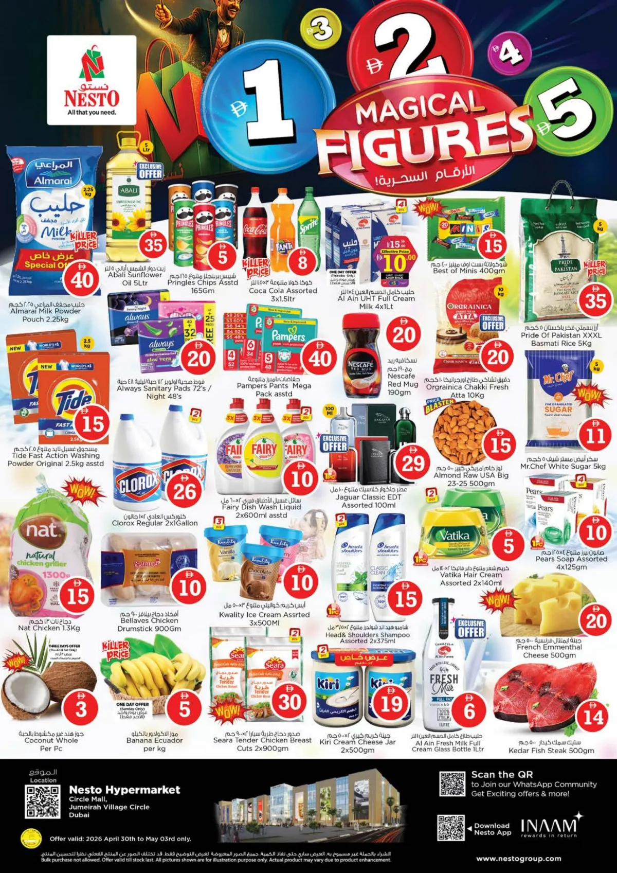 Nesto JVC | Magical Figures 1-2-5 | Ends May 03 page 1