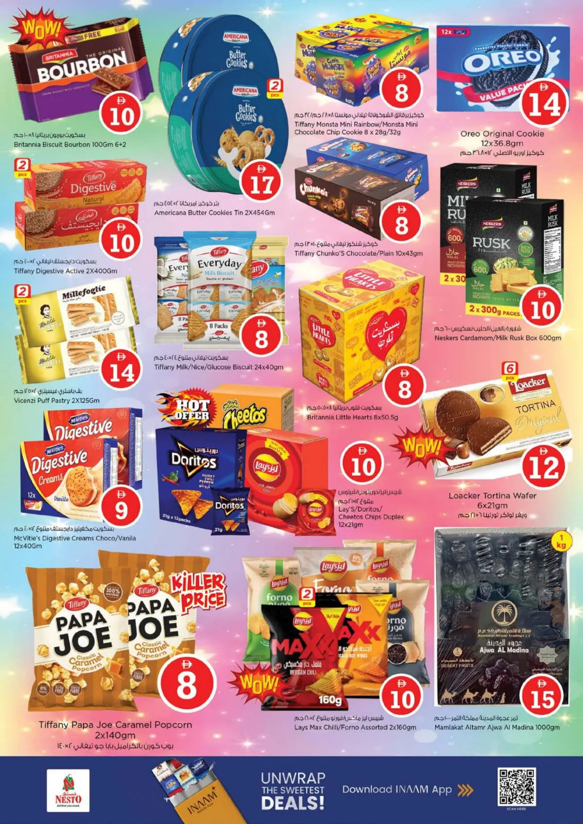 Nesto JVC | Magical Figures 1-2-5 | Ends May 03 page 4
