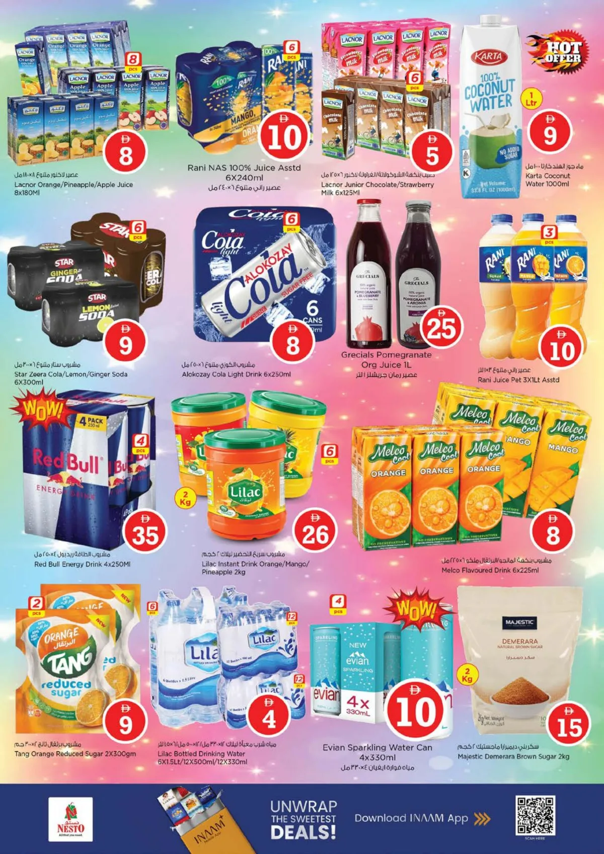 Nesto JVC | Magical Figures 1-2-5 | Ends May 03 page 5