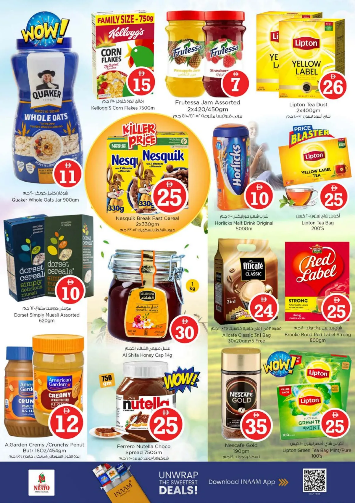 Nesto JVC | Magical Figures 1-2-5 | Ends May 03 page 6