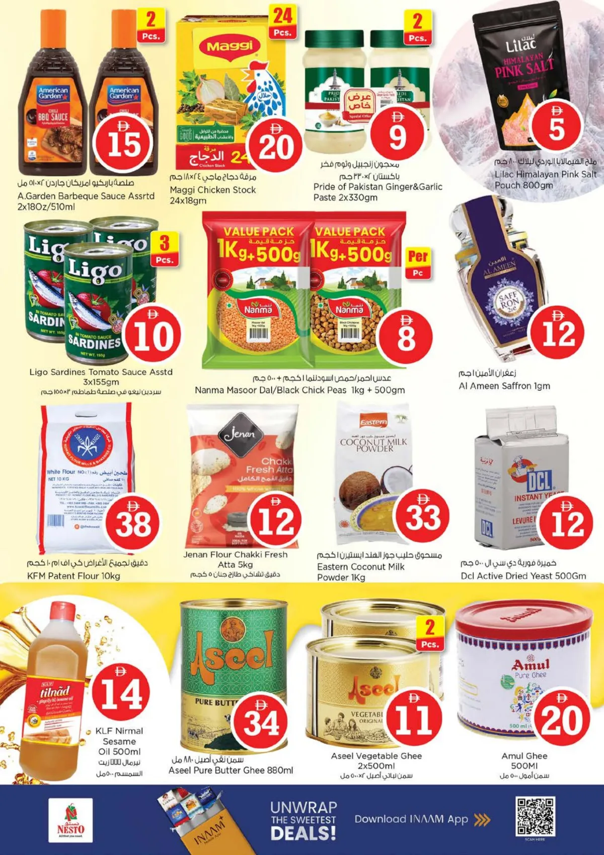 Nesto JVC | Magical Figures 1-2-5 | Ends May 03 page 9