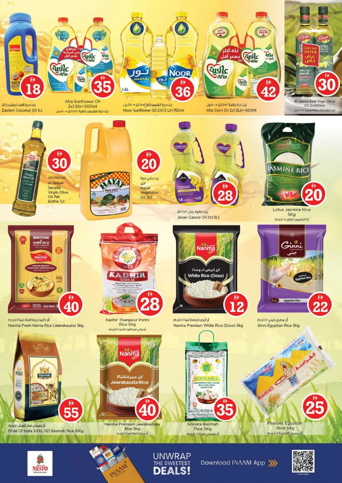 Nesto JVC | Magical Figures 1-2-5 | Ends May 03 page 10