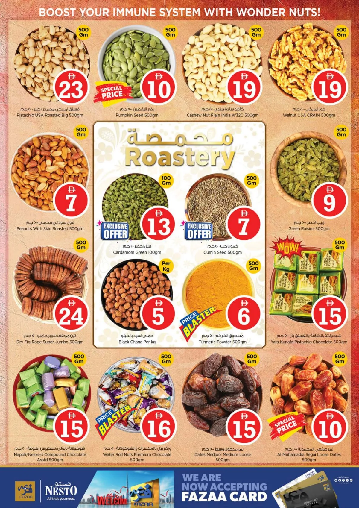 Nesto JVC | Magical Figures 1-2-5 | Ends May 03 page 11