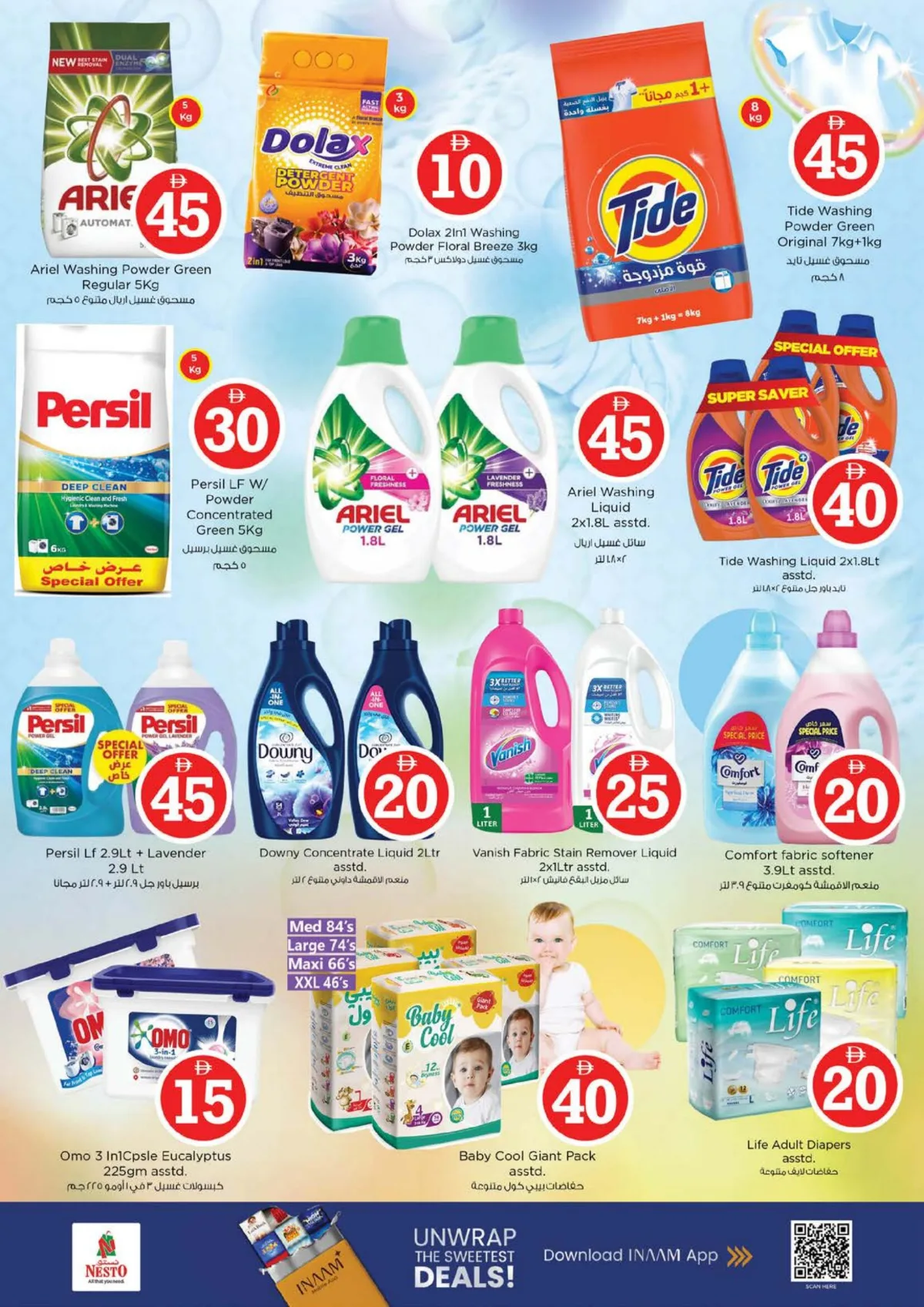 Nesto JVC | Magical Figures 1-2-5 | Ends May 03 page 19